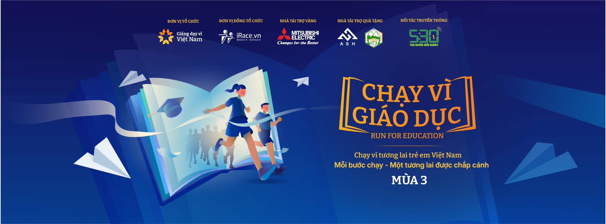 banner run for education